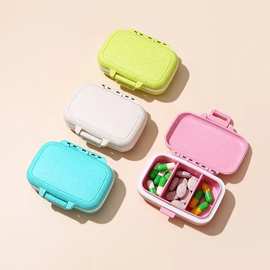 新款便携迷你小药盒一日三餐随身药丸收纳盒密封防潮三分格药品盒