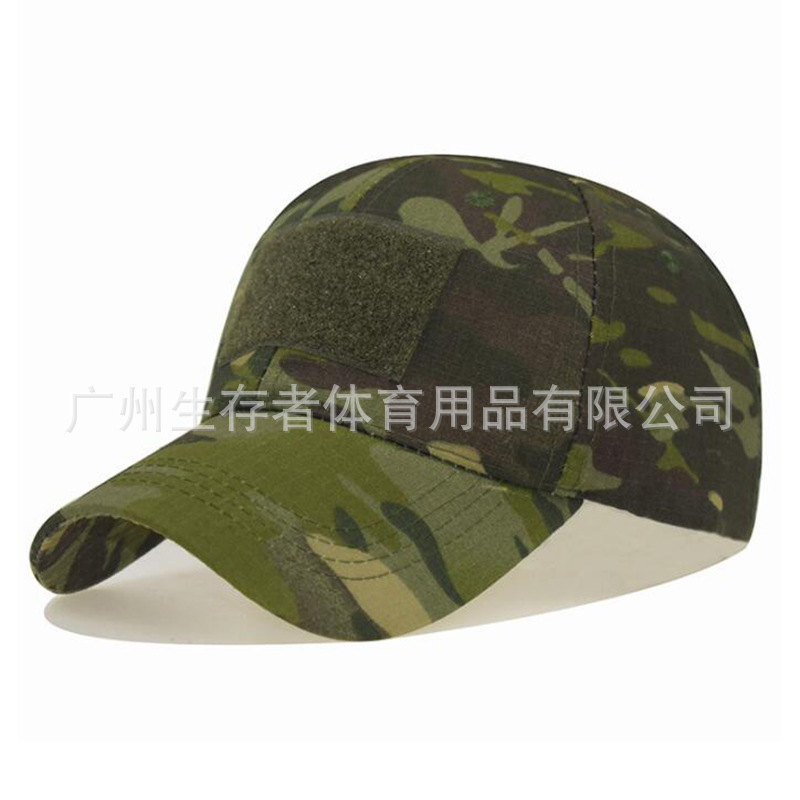 Nuevo al aire libre casual Python camuflaje gorra de béisbol gorra táctica gorra de camuflaje patrón de pitón camuflaje gorra de entrenamiento