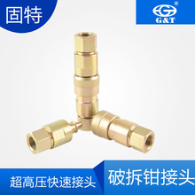 TEҺ�����ٽ��^�����C���ñÿ��ٽ��^�߉��z��100mpa���S��ֱ�I