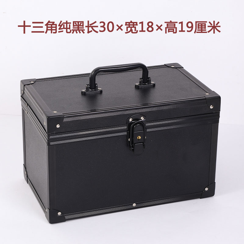 Caja de herramientas técnica Caja de maquillaje de aleación de aluminio Caja de almacenamiento Pedicura Baño Pedicura Maleta de belleza