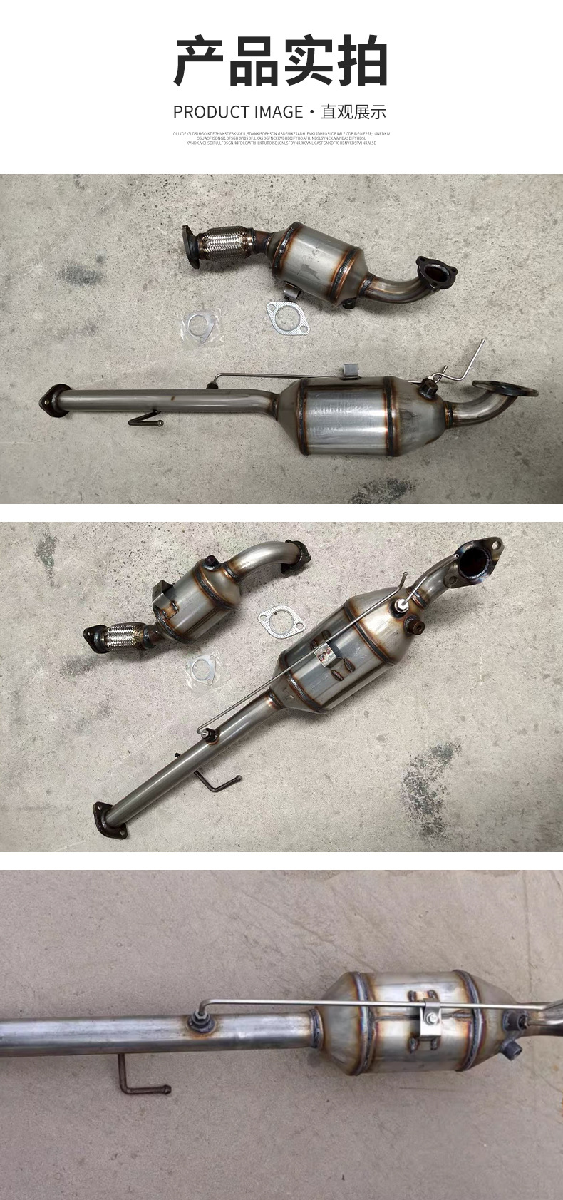 Automobile Three-Way Catalyst Suitable for Great Wall Pickup Truck 17 Models Windrunner 5 Windrunner 6 Windrunner 7 Dpf Particle Trap