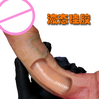跨境情趣用品女用抽插阳具穿戴自慰器超软超大阴茎仿真神器批发商