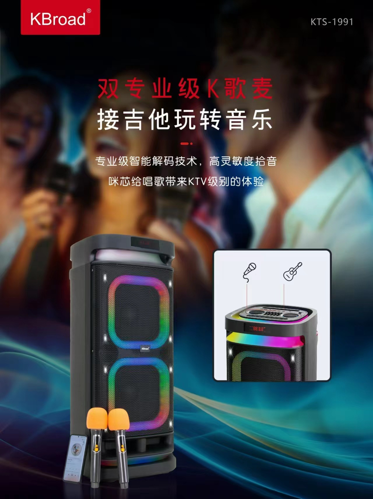 微信图片_20240902145117