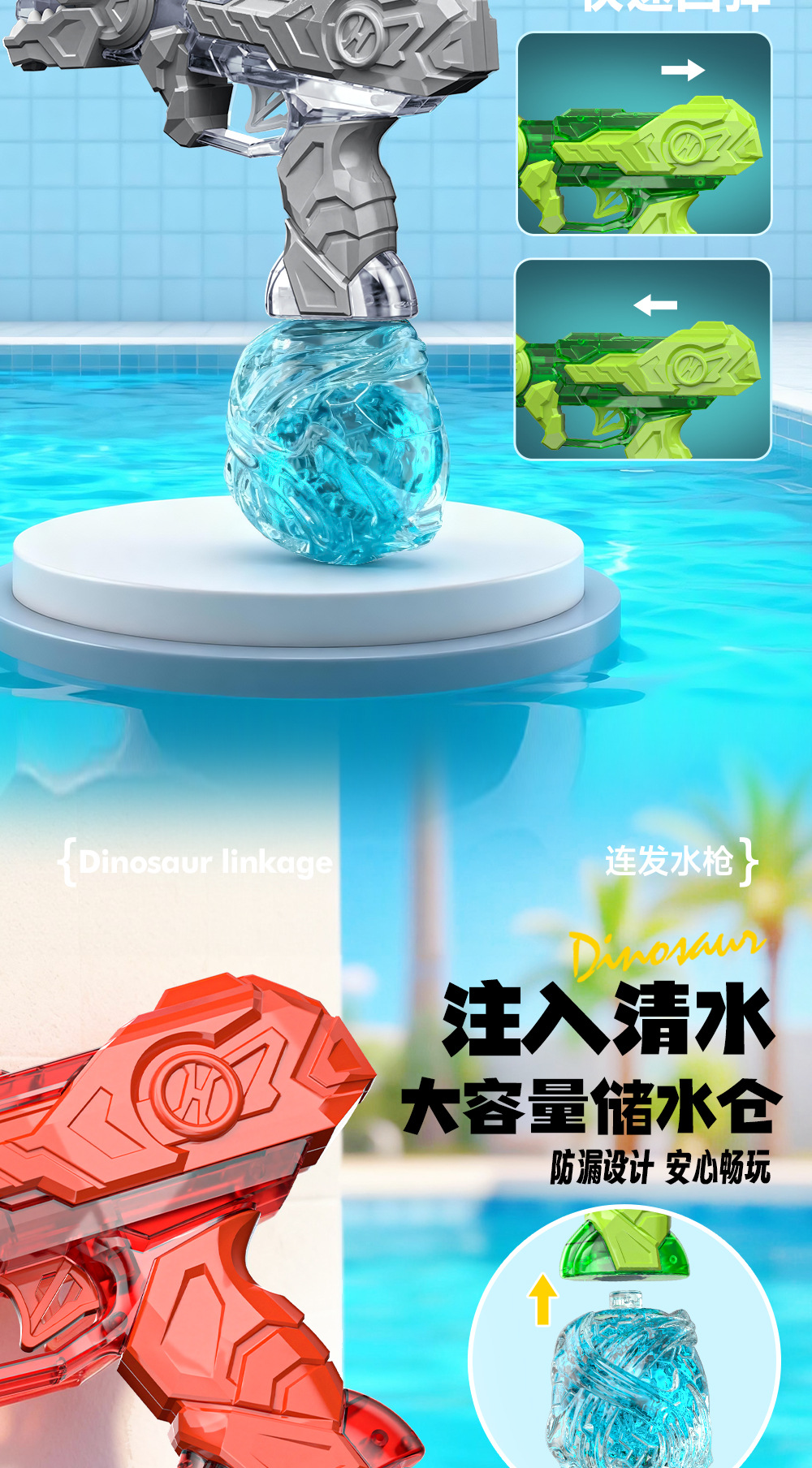 O1CN01WabBrh1ujUQJJjKw5_!!4008186073-0-cib.jpg