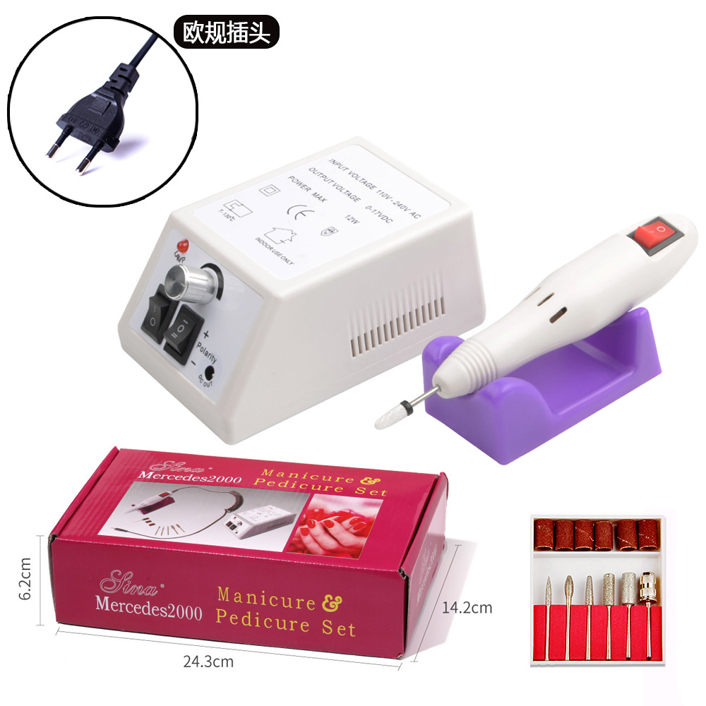 흰색-유럽 게이지-전자 (530g)