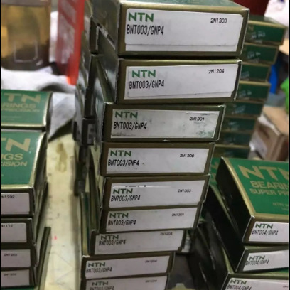 日本NTN轴承 NTN精密轴承 BNT003/GNP4 机床主轴轴承 高速轴承