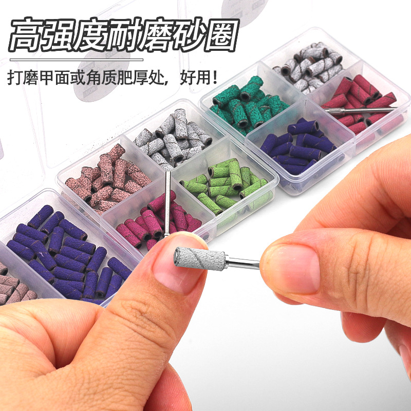 [el mismo precio bajo] transfronterizo 3mm manicure pequeño anillo de arena tallado y molienda de la piel muerta preprocesamiento mini anillo de pulido de arena