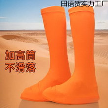 ɳĮ��ɳЬ���⴩�L��Ͳ��ɳ��ɳ�b����Ʒ��ͯ��ɳ�mɳ���_�����l