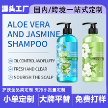 �羳OEM�J�C����ϴ�lˮ ����坍ȥмֹ�W���������Sӯ���gϴ�lˮ