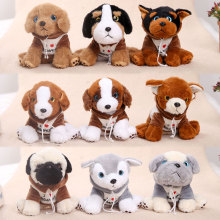 卫衣小狗毛绒玩具儿童玩偶哈士奇公仔生日礼物女生包包挂件钥匙扣