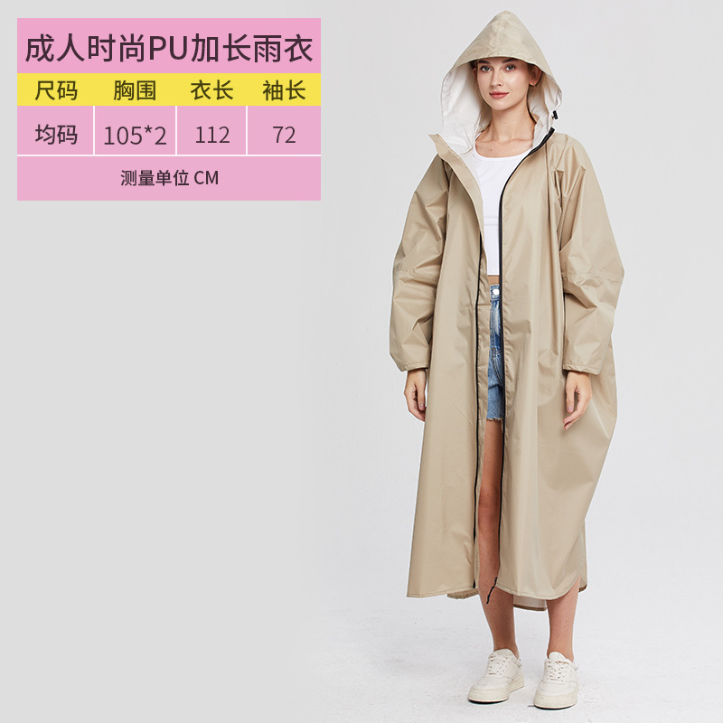 Japonés y coreano Taiwán moda adulto ciclismo impermeable al aire libre hombres y mujeres pareja engrosada Amazon poncho agente de comercio exterior