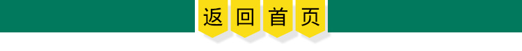 聚四氟乙烯ptfe板