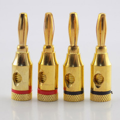 Gold-plated 4mm plug connecting hair burning banana head audio speaker socket speaker wire speaker cable amplifier terminal