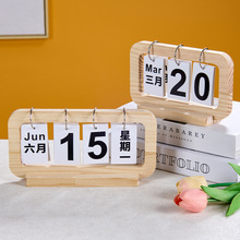 Rľ|՚vins⺆sfvPk̨vb2026