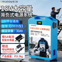 ������18V/20V�늳ر���ʽ�����F�늳�����늄ӹ����늳�