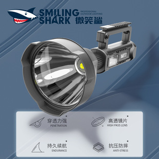 Multi-functional outdoor searchlight xenon lamp light-阿里巴巴