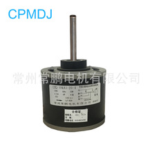 �S��ֱ��20W ���݆��S�o�������L�C ���L�C늙C YDK83-20-4