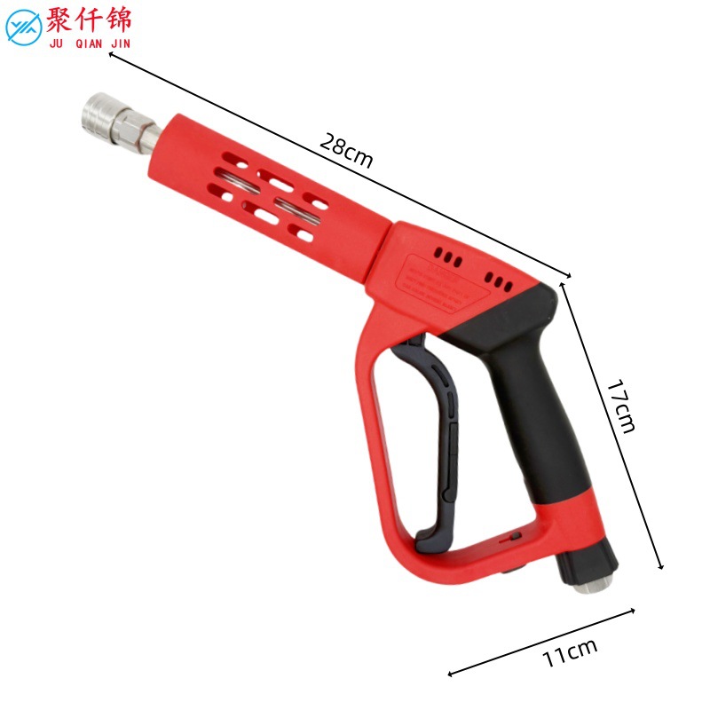 Cross-Border Cleaning Machine High-Pressure Water Gun, Adjustable Car Wash Water Gun, Household Water Gun, Compatible with Karcher, Liqi, Greenfield, and Yili