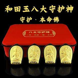 ����ī����������˴����o��ʮ����Ф�����������L���ֱ���YƷ