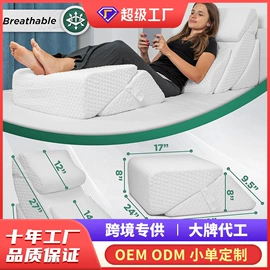 儿童凳;游戏屋/球池;靠垫/抱枕