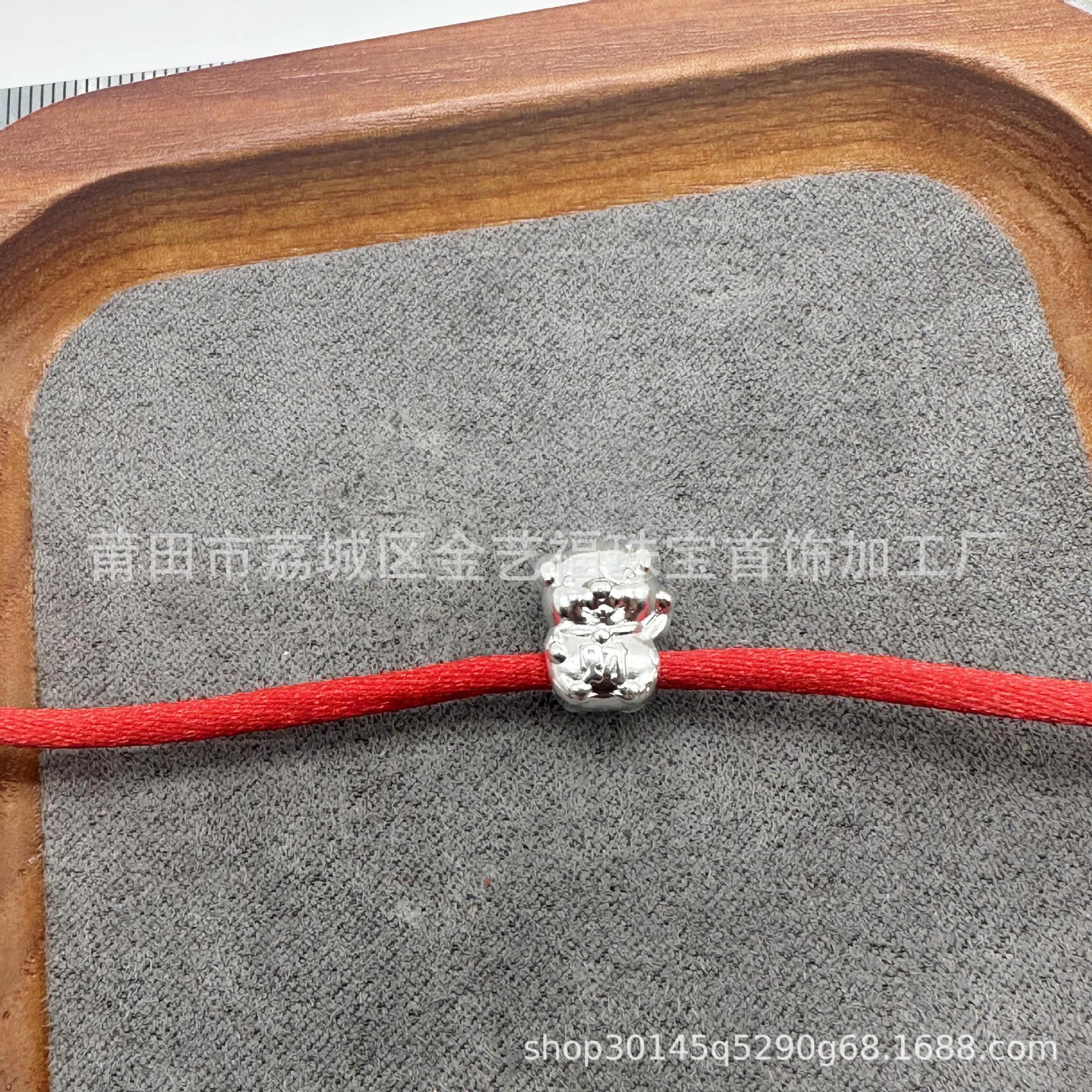 S999 Twelve Zodiac Sign Bracelet Spacer Beads Accessories DIY Braided String Bead Bracelet Pure Silver Material Accessories Rabbit Hair Crystal