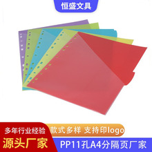 A4�ָ���11��pp�ľ߃�퓶���������Y�σ����pp�ָ�퓏S��