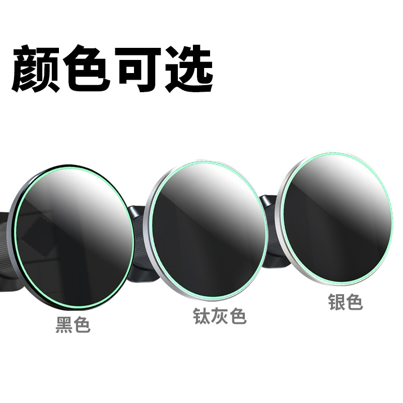 Soporte para automóvil de carga inalámbrica magnética explosiva, soporte para automóvil multifuncional de comercio electrónico transfronterizo, soporte para teléfono móvil de navegación para automóvil