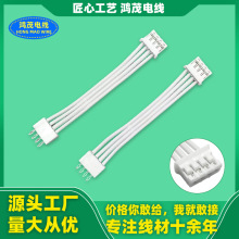 �ӹ�����2468#26 PH2.0��ᘶ��Ӿ� �ˮ�C�ž� �՚�������B�Ӿ�