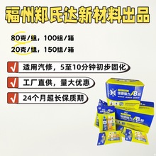 SֱABzϩYzճpM͸ߵ͜