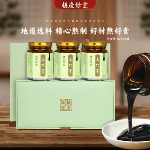 ���c������������y�෽���a�B��Ʒ�Y�ж��繝�ͶYƷ���L݅��ĸ