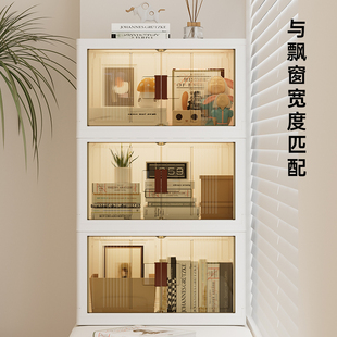 Bay Window Cabinet Foldable Space Storage Cabinet Bedroom Balcony Sun Protection Storage Cabinet Window Sill Storage Rack Modification