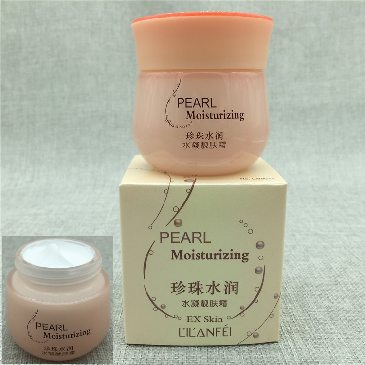 麗蘭妃真珠保湿水潤クリーム清透補水クリーム水凝美肌クリーム潤いファンデーションスキンケア|undefined