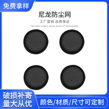 ���Ԫ���������֙C���m�W �������m�W �����^�V�W  Ͳ���m�W