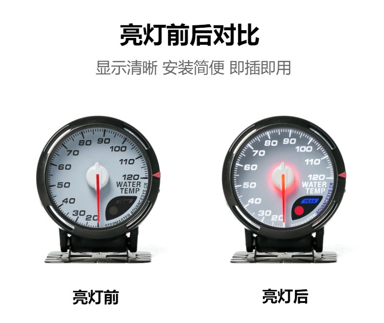 in stock cross-border hot sale 60mm pointer type water temperature meter racing meter black/white dial oil meter shock resistance
