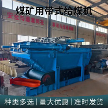 �V�ü׎��o�ϙC ����ʽ����� �o�������{ ���b�S�o��� ú�V늏S