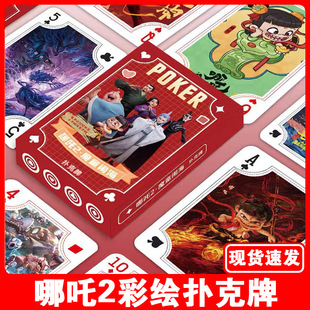 F؛߸ƿƬӰƱo߅߸2Ƅ߅