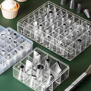 A Complete Set of Cake Decorating Tips for Baking, Stainless Steel Molds and Decorating Bags, Cream Cookies, Baby Food Supplement Tools