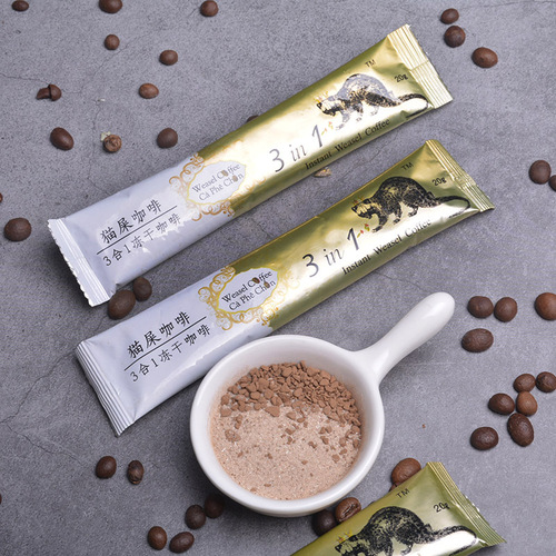 Vietnamese Coffee Civet Cat poop Three-in-One Instant Coffee 320g