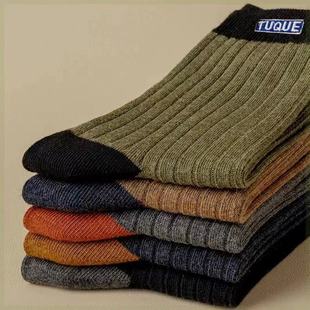 Socks men's color matching sweat-absorbent breathable mid-calf socks autumn and winter men's sports socks fashionable all-match letter men's socks