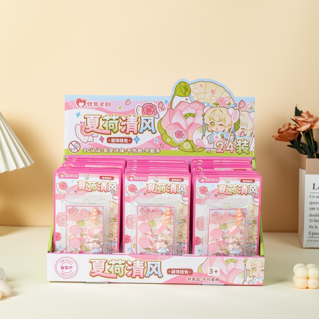 Juego de joyas con maleta tipo trolley de princesa, versión mejorada, juguete de simulación para niñas, juego de decoración de supermercado, regalo infantil. image 71