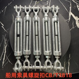 ����������CB/T3818���û��mM��P��ģ�䓽z�K���o��KUUD�����_�w