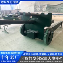 �������ڸ������ȓ��ڴ���܊��ģ�Ϳɰl�����D�ЌW����չ�[����