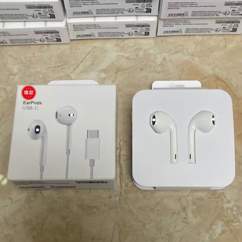 适用苹果手机11-14入耳式有线耳机iPhone15苹果耳机7代线控耳机|undefined