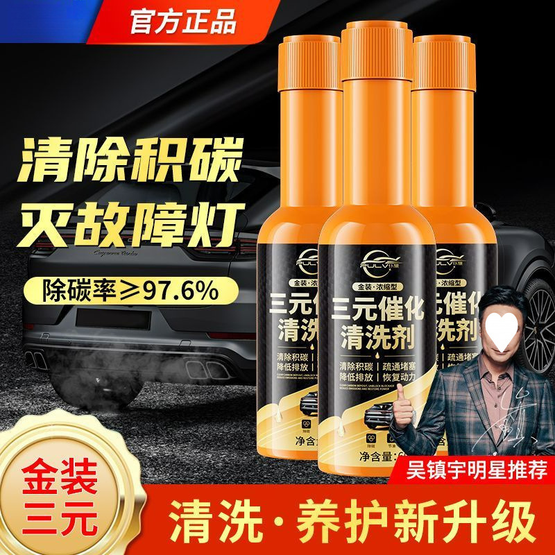 O1CN01FjAGpd1UAW5hZ8KG8_!!2219372282477-