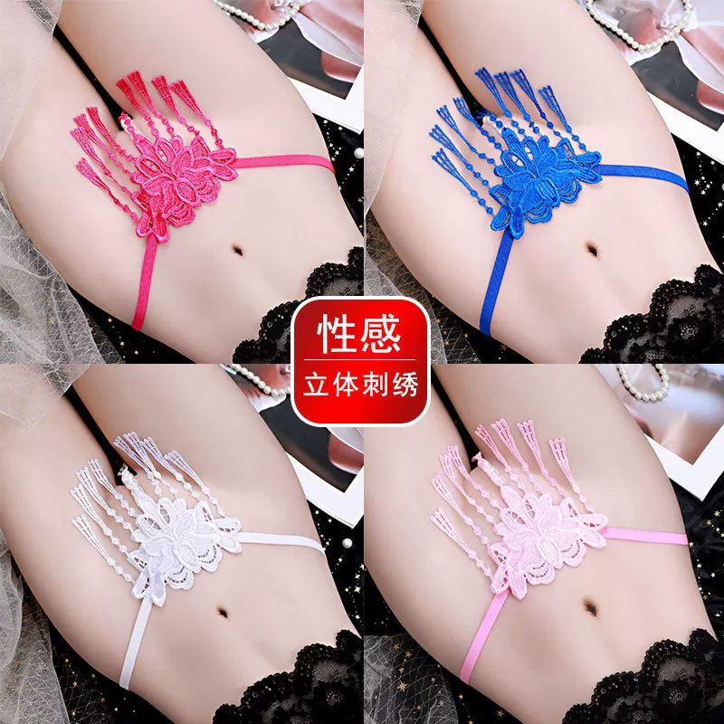Underwear от 颜蓓薇, сексуальный дизайн изящные штаны, с вышивкой, тонкая лента