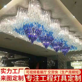酒店大堂宾馆会所大厅水滴吊灯别墅复式楼客厅楼梯间长水滴灯定制