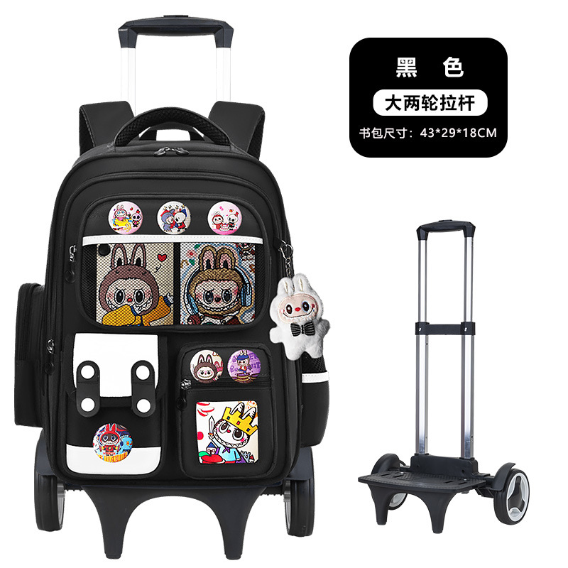 26 nuevas mochilas de tirón para estudiantes de primaria 23 a 6 o grado niños de dibujos animados mochilas de hombro de gran capacidad para niños y niñas