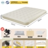 ★☆[Khaki double widened 152cm wide] Electric pump (recommended for home use)★☆