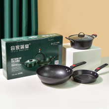 银行活动礼品实用大气送客户员工公司年会新店开业随手礼