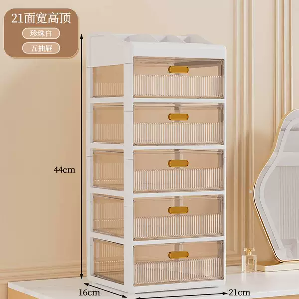 【Pearl White】 21 Facial Width/Band Speed 5 Floor